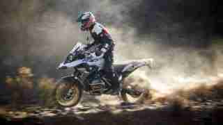 2019 BMW R 1250 GS HP