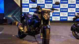 2019 Yamaha FZ Fi ABS V3.0 launched in India