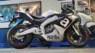 Aprilia RS 150 for India