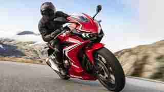 2019 Honda CBR400R