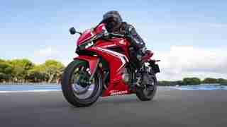 2019 Honda CBR400R