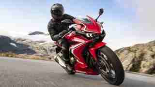 2019 Honda CBR400R