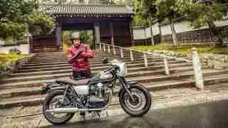 2019 Kawasaki W800 Cafe
