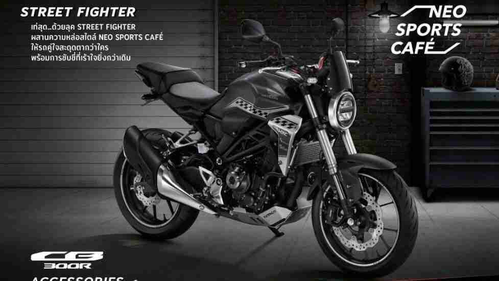 Honda CB300R official accessories