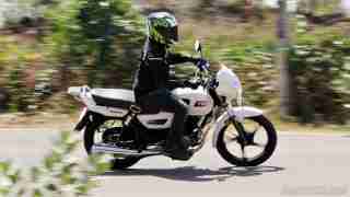 TVS Radeon review