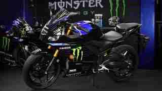 2020 Monster Energy Yamaha MotoGP Edition YZF-R3