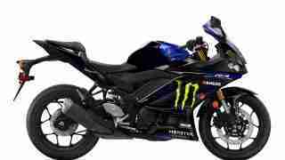 2020 Monster Energy Yamaha MotoGP Edition YZF-R3