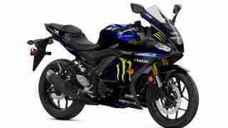 2020 Monster Energy Yamaha MotoGP Edition YZF-R3