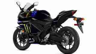 2020 Monster Energy Yamaha MotoGP Edition YZF-R3