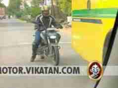2020 TVS Apache 200 BS6 spy shot