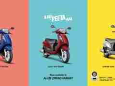 Suzuki Access 125 gets alloy wheel with drum brake variant