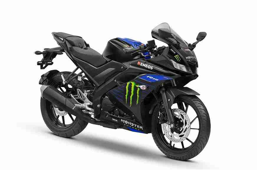 Yamaha R15 V3 Monster Energy MotoGP Limited Edition