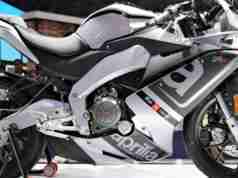 Aprilia GPR 250