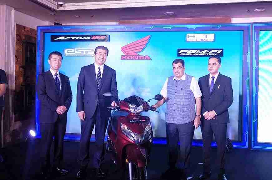 BS 6 Honda Activa 125 Fi