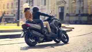 2020 Yamaha Tricity 300