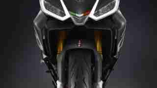Aprilia RS 660 production version headlight front view