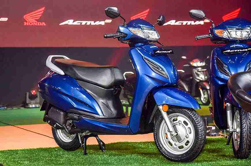 Activa 6g New Model 2020 On Road Price