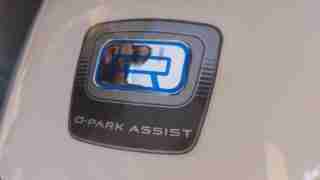 TVS iQUBE electric scooter Q park assist