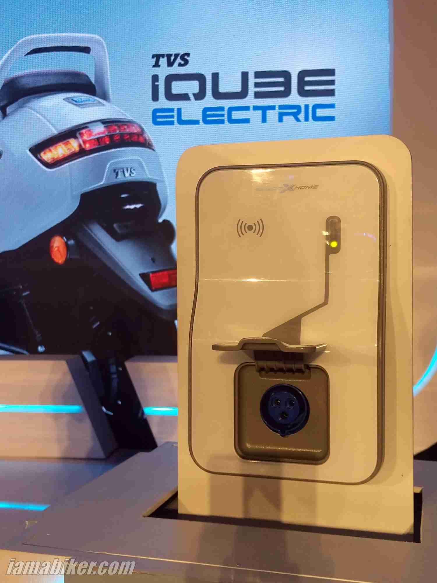 tvs iqube charging price
