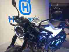 Husqvarna Vitpilen 250 headlight