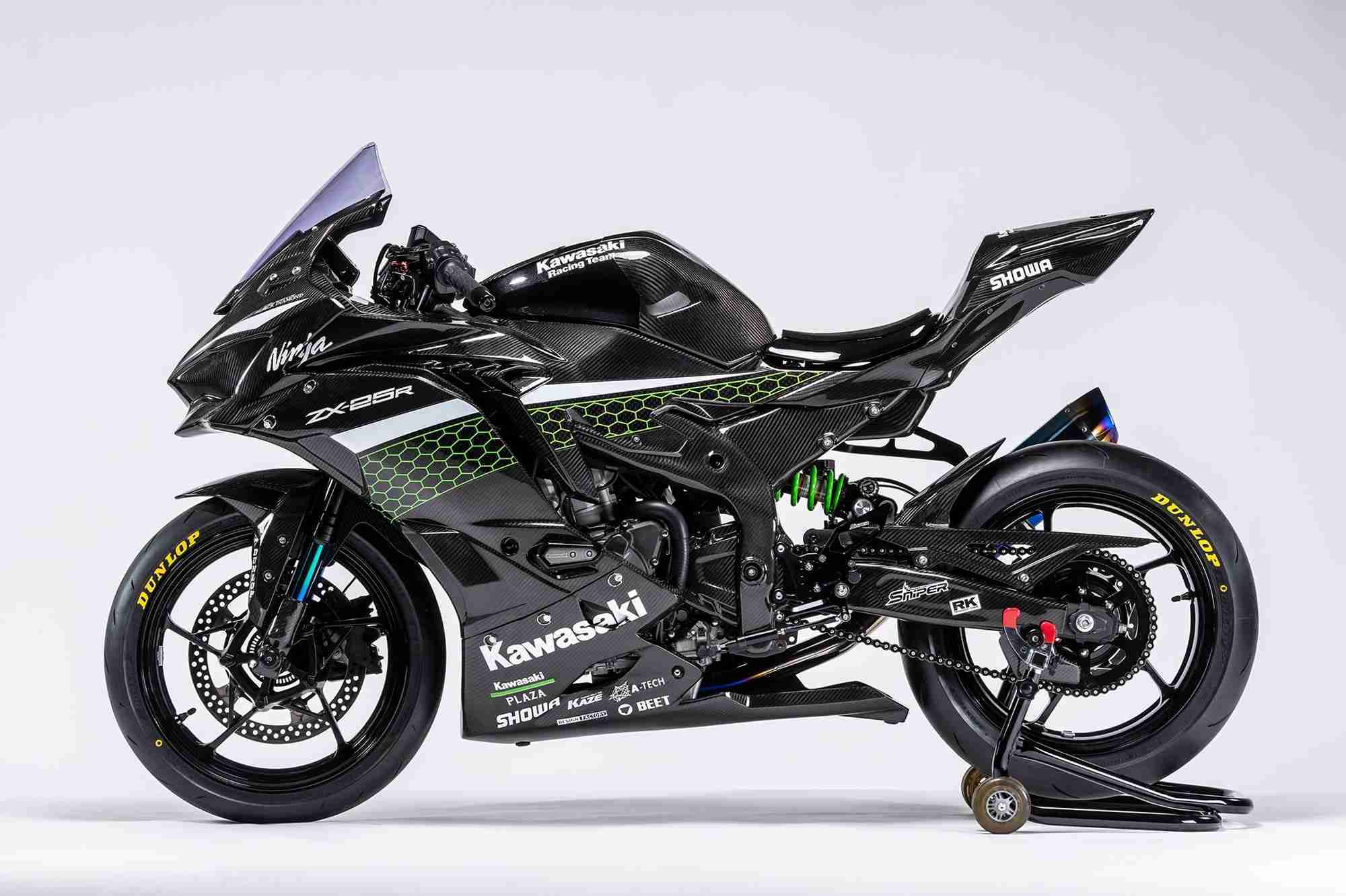 suzuki radeon bike