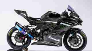 Kawasaki Ninja ZX-25R Race edition