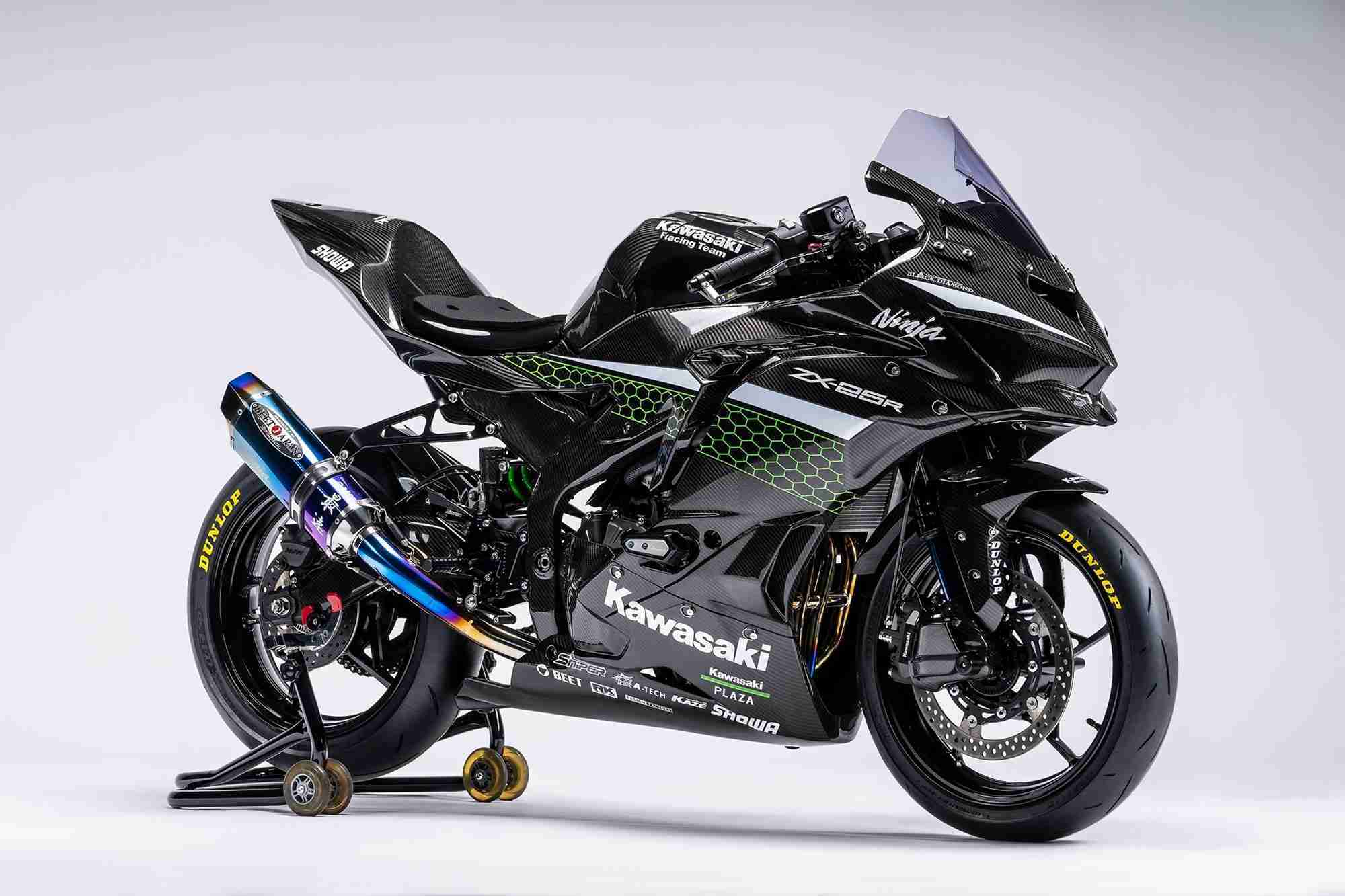 Kawasaki Ninja ZX-25R Race edition