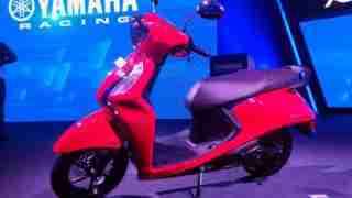 Yamaha Fascino 125 Fi red colour option