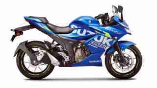 BS6 Suzuki Gixxer SF 250 MotoGP edition