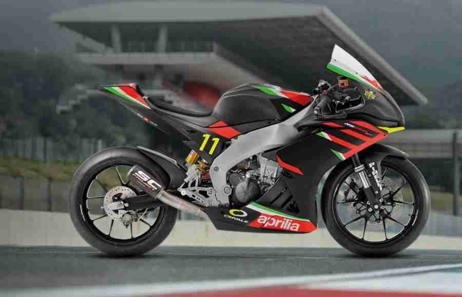 Aprilia RS250 SP