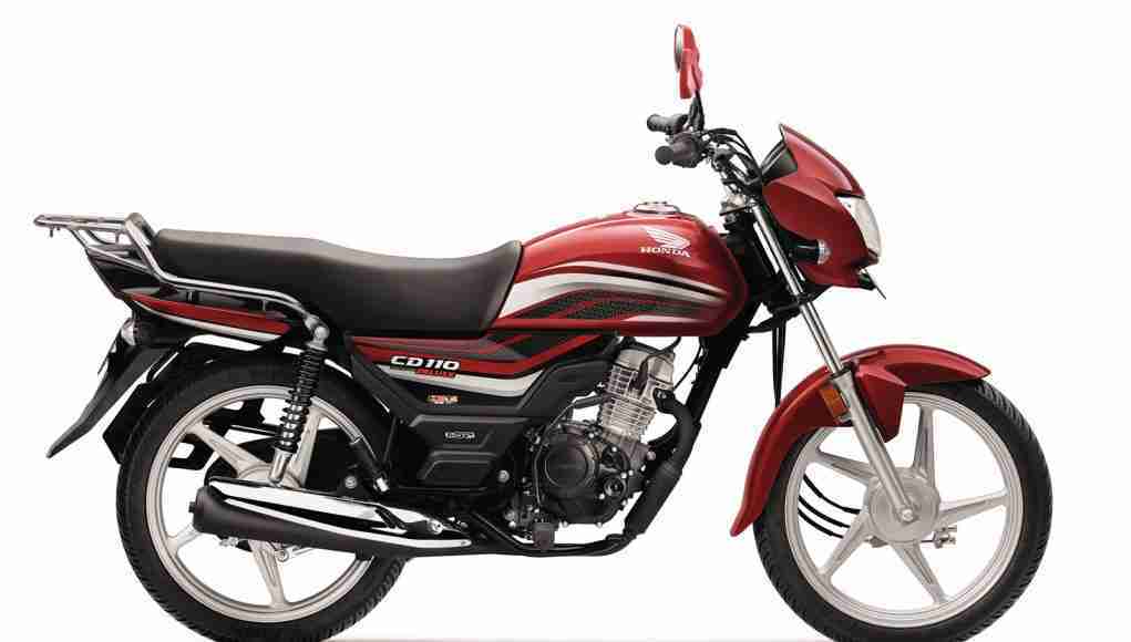 Honda CD Dream 110 Deluxe BSVI
