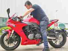 QJ SRG 600 (Benelli 600RR)