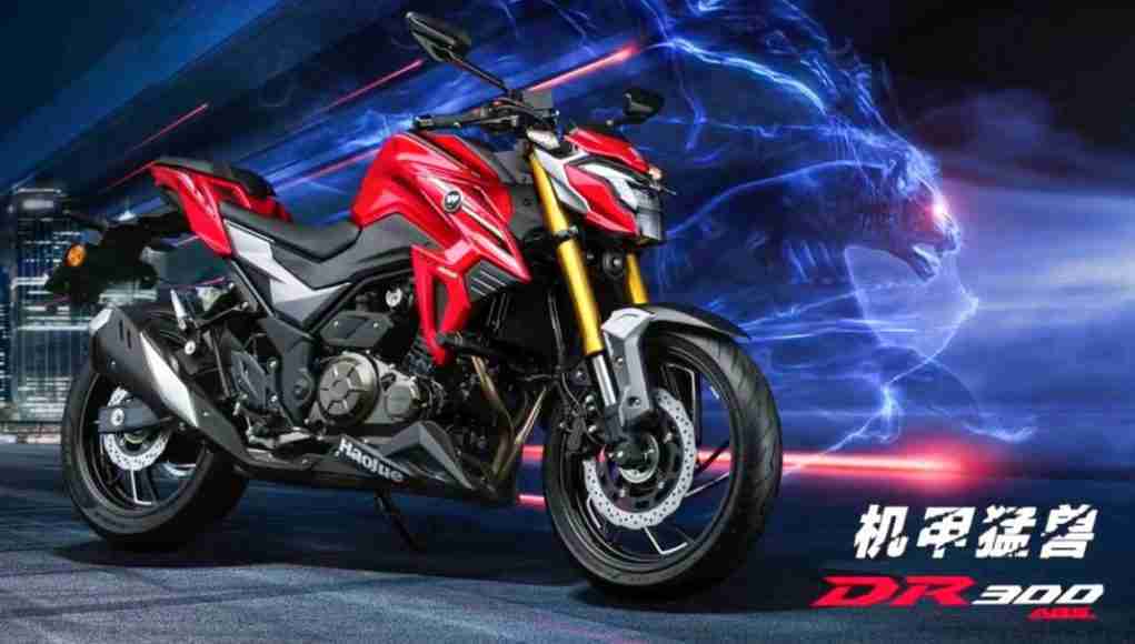 Suzuki GSX-S300