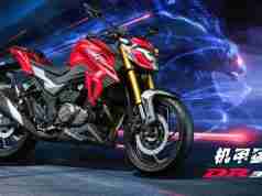 Suzuki GSX-S300