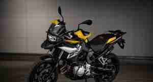 2021 BMW F 750 GS Edition 40 Years anniversary GS