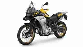 2021 BMW F 850 GS Edition 40 Years anniversary GS