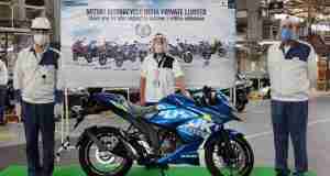 Suzuki Motorcycle Gurugram factory rolls out its 5 millionth two wheeler
