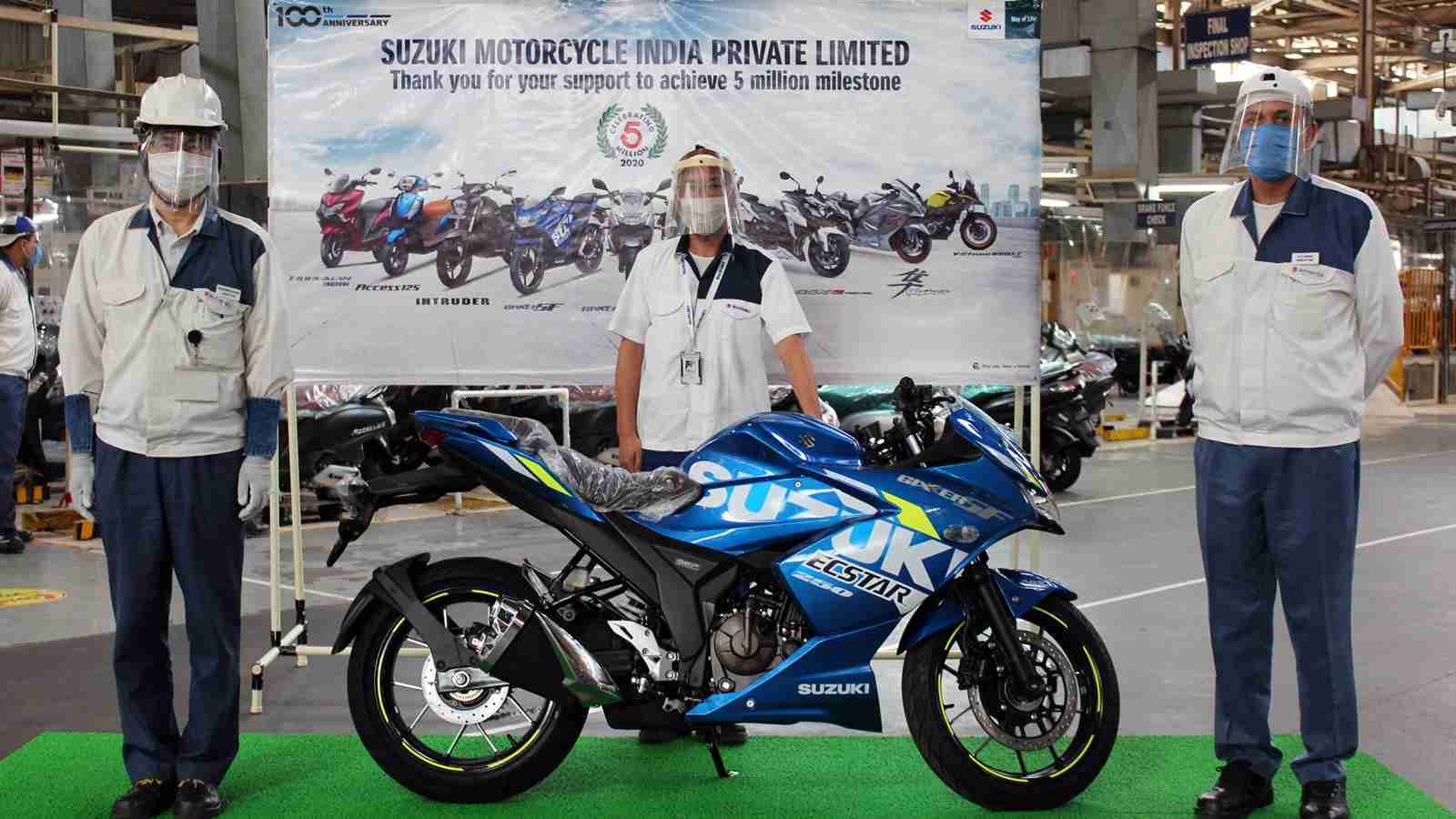 Suzuki Motorcycle Gurugram factory rolls out its 5 millionth two wheeler