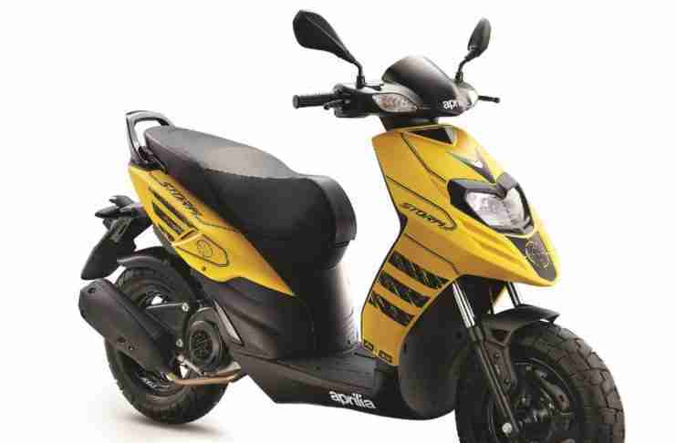 Aprilia Storm 125 BS6