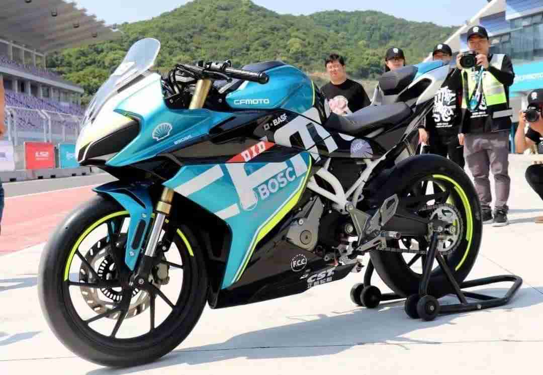 Cfmoto sales 250sr price