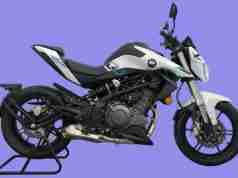 Qianjiang QJ350