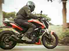 Dominar 250 review