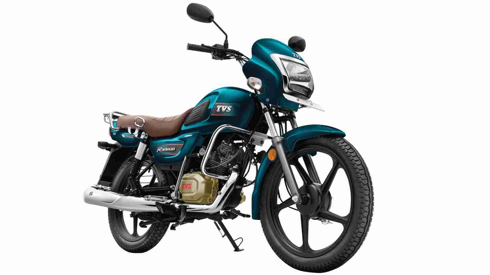 TVS Radeon Regal Blue colour option