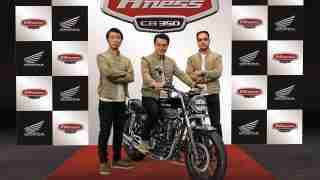 Honda unveils H'ness CB350