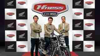 honda cb 350 unveiled (2)