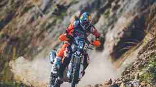 KTM 890 Adventure R Rally
