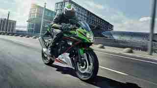 2021 Kawasaki Ninja 125