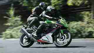 2021 Kawasaki Ninja 125