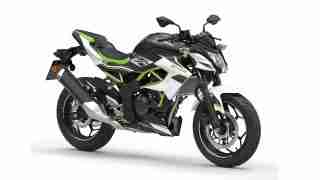 2021 Kawasaki Z125