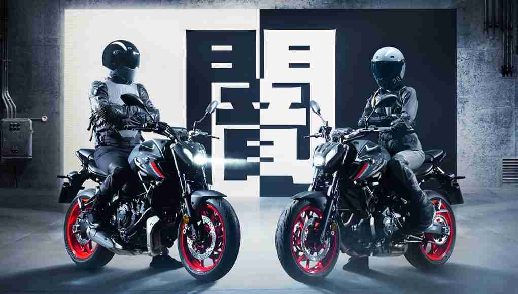 2021 Yamaha MT-09